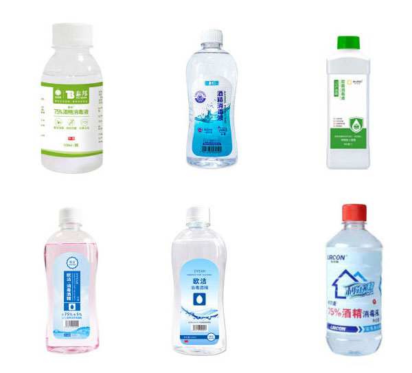 84消毒水液體灌裝機(jī)-全自動(dòng)無(wú)人化84消毒水灌裝機(jī)生產(chǎn)線(xiàn)